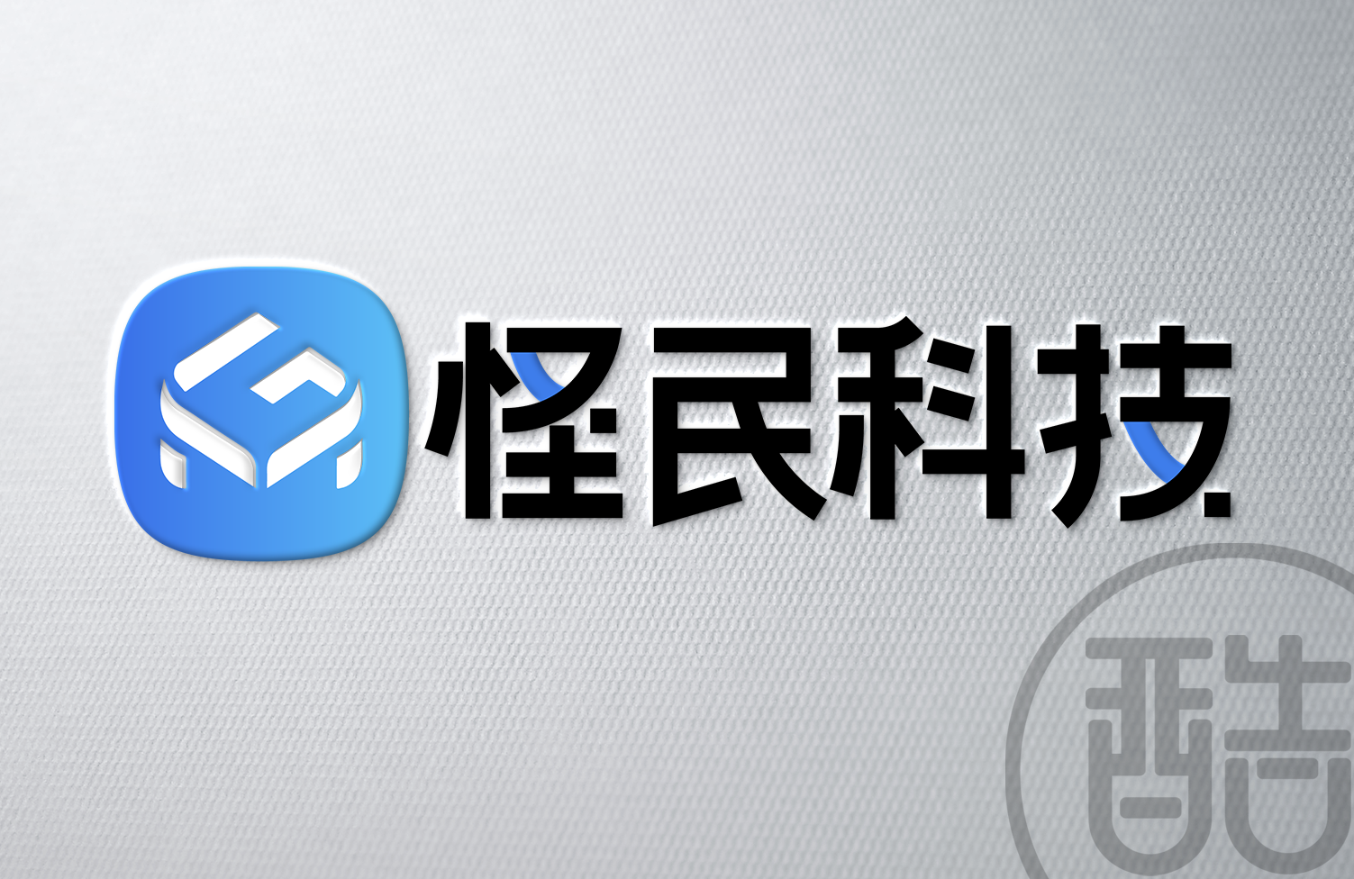 怪民网